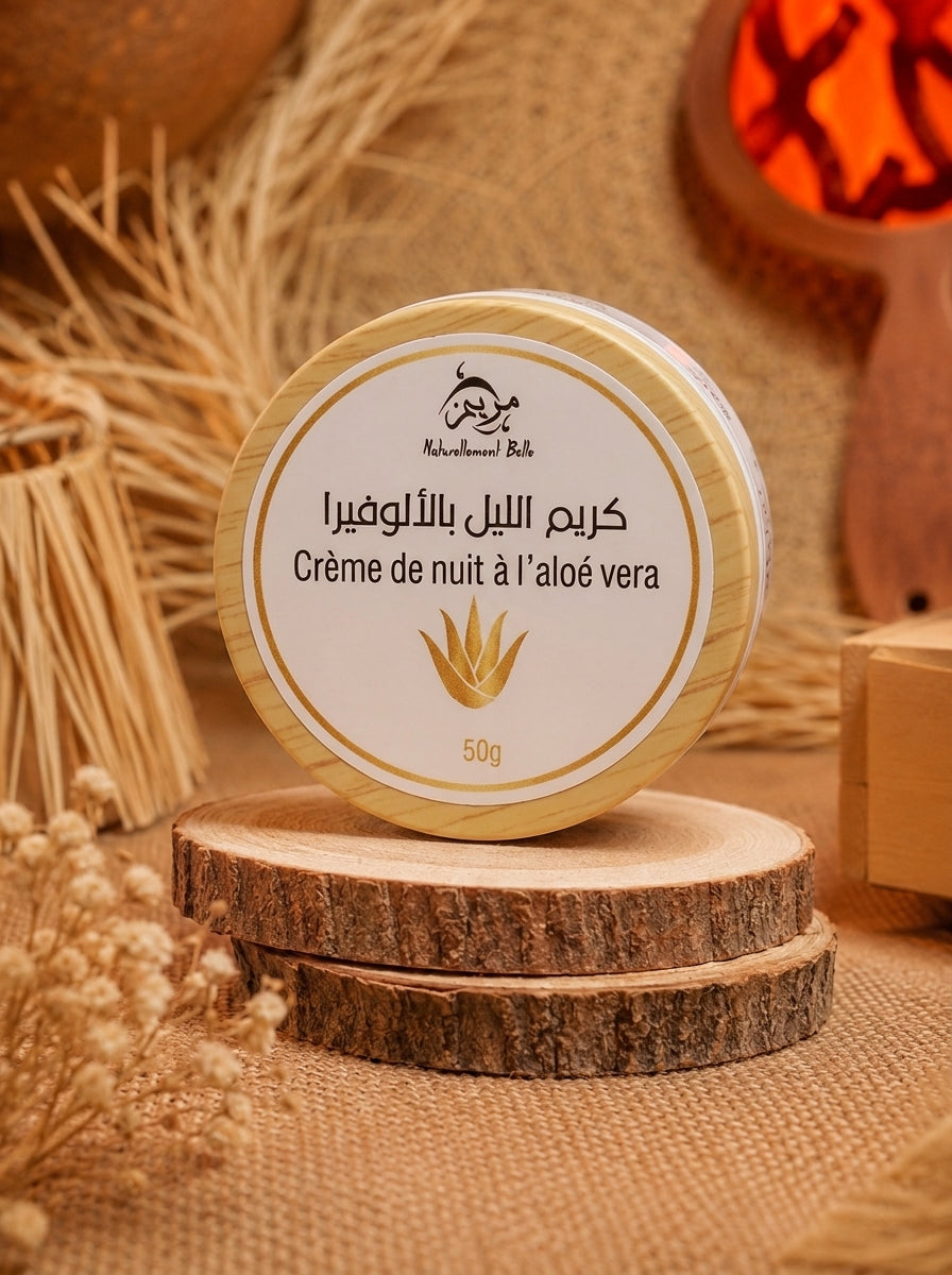 زيت الأرغان التجميلي