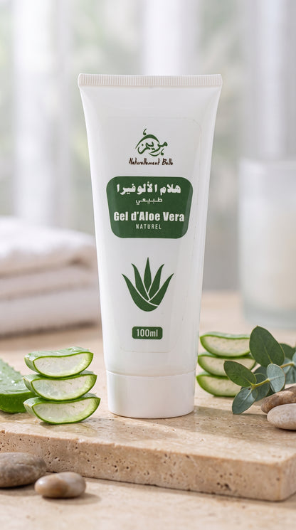 زيت الأرغان التجميلي
