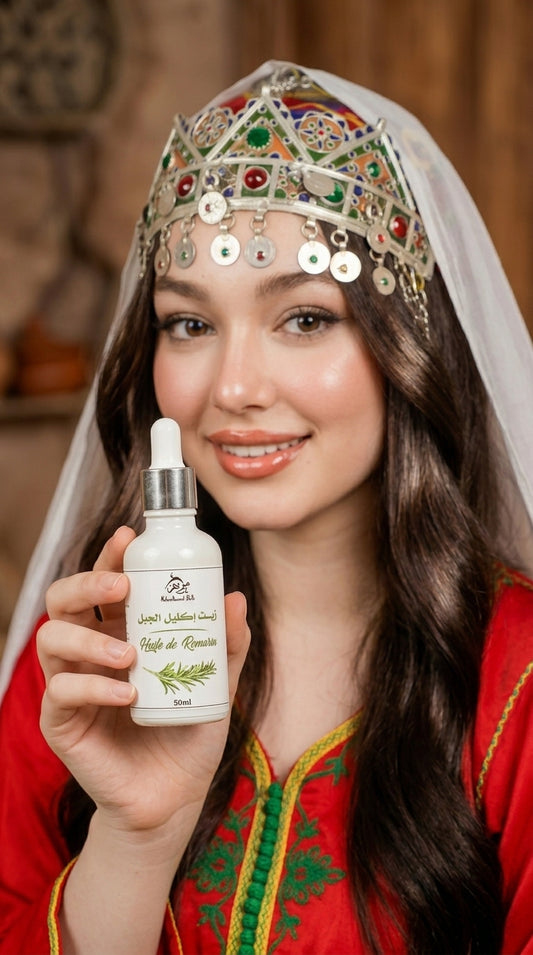 Natural Rosemary Oil