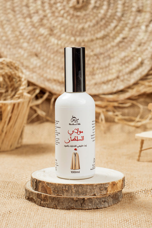 Moulay Sultan Oil