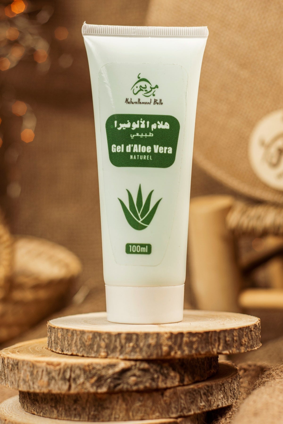 زيت الأرغان التجميلي
