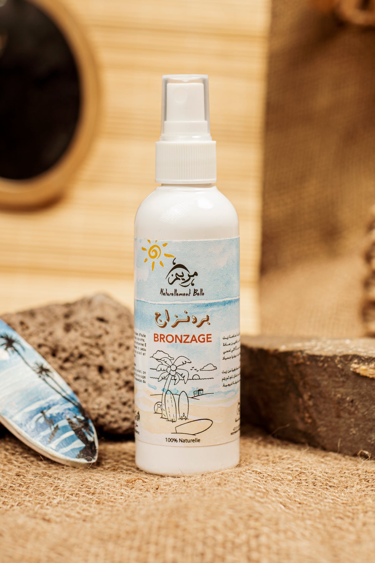 Tanning Oil