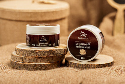 Indian Clay (Multani Mitti)