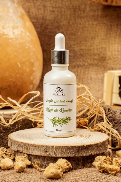 Natural Rosemary Oil