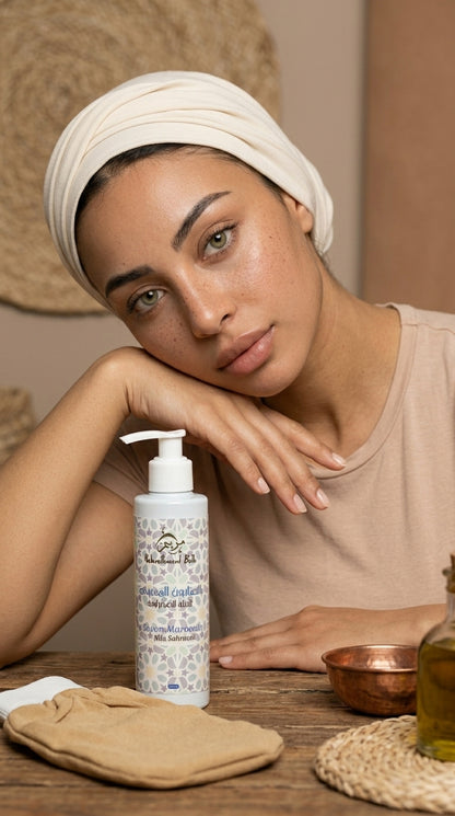 Nila Sahraouia Moroccan Soap