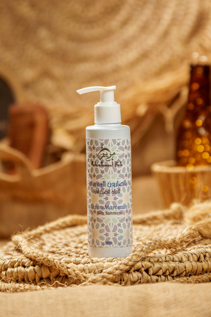 Nila Sahraouia Moroccan Soap